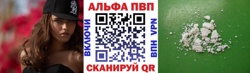 Где можно купить наркотики Гуково ГАШ  КОКАИН  СК  kraken онион  Меф 