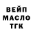 Метадон мёд Martin Doran