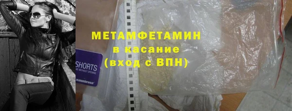 не бодяженный Алексин