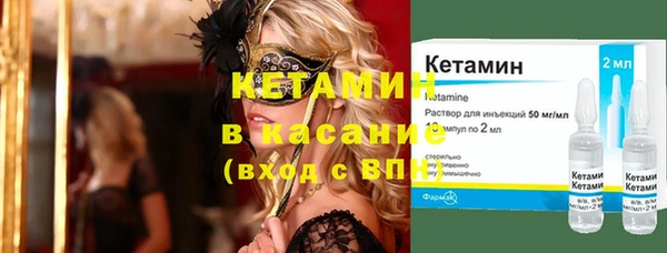 не бодяженный Алексин