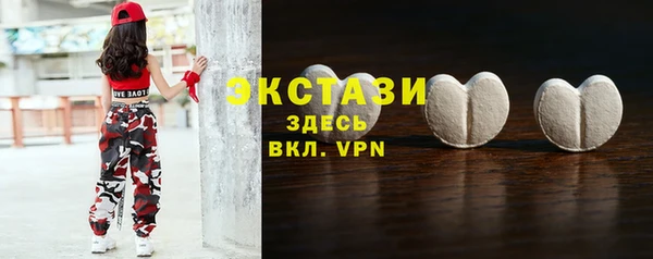 не бодяженный Алексин