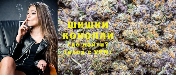 кристаллы Киреевск