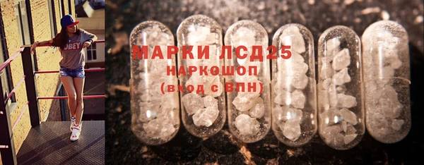 не бодяженный Алексин
