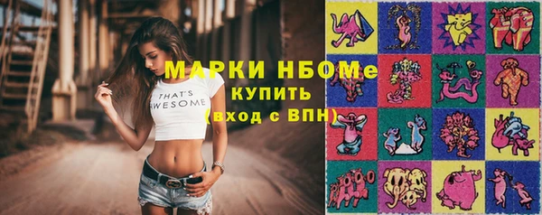 не бодяженный Алексин