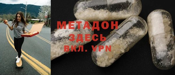 кокаин VHQ Киренск