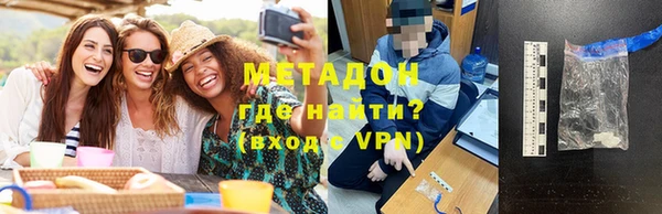 не бодяженный Алексин