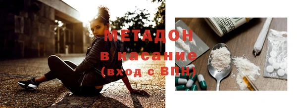 не бодяженный Алексин