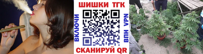 МАРИХУАНА VHQ  Гуково 